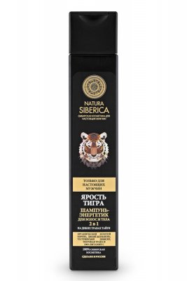Купить натура сиберика шампунь-энергия ярость тигра для волос и тела 250 мл в Кстово