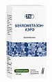 Купить беклометазон-аэро, аэрозоль для ингаляций дозированный 100мкг/доза, 200доз в Кстово