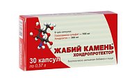 Купить жабий камень хондопротектор, капсулы массой 570 мг, 30 шт бад в Кстово