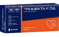 Купить тримектал од, таблетки с пролонгированным высвобождением, покрытые пленочной оболочкой 80мг, 30 шт в Кстово