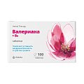 Купить валериана+витамин в6 vitateka (витатека) таблетки массой 120 мг, 100 шт бад в Кстово