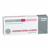 Купить аторвастатин-алиум, таблетки, покрытые пленочной оболочкой 10мг, 30 шт в Кстово