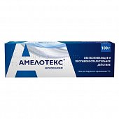 Купить амелотекс, гель для наружного применения 1%, 100 г в Кстово