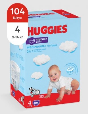 Купить huggies (хаггис) трусики 4 для мальчиков, 9-14кг 104 шт в Кстово