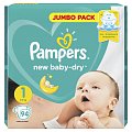 Купить pampers new baby (памперс) подгузники 1 ньюборн 2-5кг, 94шт в Кстово