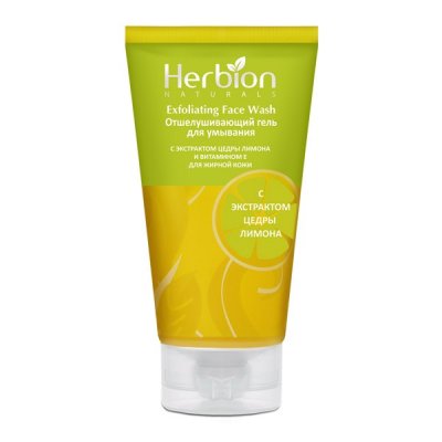 Купить herbion (хербион) гель для умывания с экстрактом цедры лимона и витамином е, 100мл в Кстово