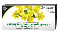 Купить володушки золотистой трава лекра-сэт, 1,5г, 20 шт бад в Кстово