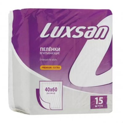 Купить luxsan (люксан) пеленки впитывающие премиум экстра 40х60см, 15 шт в Кстово