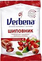 Купить verbena (вербена) шиповник карамель леденцовая с начинкой 60 гр бад в Кстово