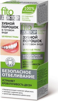 Купить фитокосметик фито доктор зубной порошок целебные травы, 45мл в Кстово