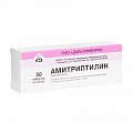 Купить амитриптилин, таблетки 25мг, 50 шт в Кстово
