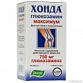 Купить хонда глюкозамин максимум, таблетки 1300мг, 30шт бад в Кстово