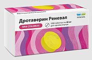 Купить дротаверин реневал, таблетки 40мг, 112 шт в Кстово