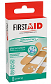 Лейкопластырь бактерицидный на полимерной основе First Aid/Ферстэйд 20шт