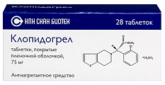 Купить клопидогрел, таблетки, покрытые пленочной оболочкой 75мг, 28 шт в Кстово