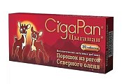 Купить цыгапан для детей, таблетки 200мг, 30 шт бад в Кстово