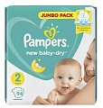 Купить pampers new baby (памперс) подгузники 2 мини 4-8кг, 94шт в Кстово