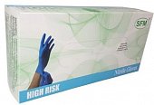 Купить перчатки sfm смотровые нестерильные нитриловые неопудрен текстурир размер s, 25 пар, голубые в Кстово