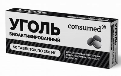 Купить уголь биоактивированный консумед (consumed), таблетки 50 шт бад в Кстово
