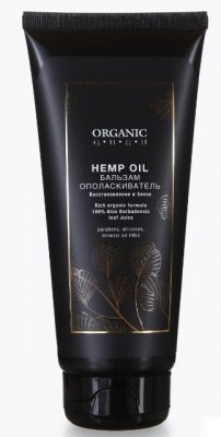 Купить organic guru (органик гуру) бальзам-ополаскиватель для волос hemp oil, 200мл в Кстово