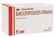 Купить бисопролол-прана, таблетки, покрытые пленочной оболочкой 5мг, 60 шт в Кстово