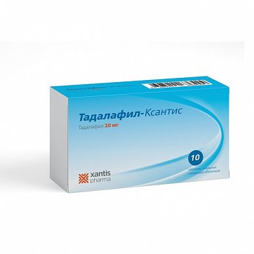 Тадалафил-Ксантис, таблетки, покрытые пленочной оболочкой 20мг, 10 шт