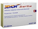 Купить зенон, таблетки, покрытые пленочной оболочкой, 20мг+10мг, 30 шт  в Кстово