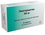 Купить леветирацетам, таблетки, покрытые пленочной оболочкой 500мг, 30 шт в Кстово