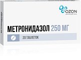 Купить метронидазол, таблетки 250мг, 20 шт в Кстово