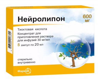 Купить нейролипон, конц-т д/р-ра/инъ в/в 30мг/мл амп 20мл №5 (фармак, украина) в Кстово