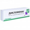 Купить диклофенак, мазь для наружного применения 1%, туба 30г в Кстово
