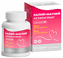 Купить калий+магний аспарагинат витамир, таблетки массой 620мг 100шт бад в Кстово