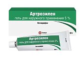 Купить артрозилен, гель для наружного применения 5%, 50г в Кстово