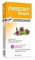 Купить ливесил форте, капсулы 1000мг 30 шт бад в Кстово