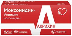 Купить моксонидин-акрихин, таблетки покрытые пленочной оболочкой 0,4мг, 60 шт в Кстово