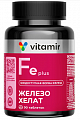 Купить железо плюс доступное витамир, таблетки покрытые оболочкой массой 824мг 90шт бад в Кстово