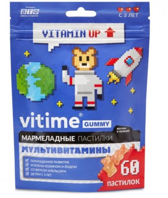 Купить vitime gummy (витайм) мультивитамины, пастилки жевательные апельсин, 60 шт бад в Кстово