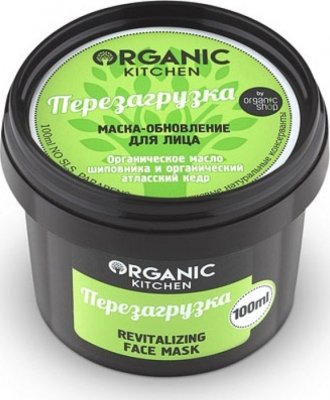 Купить organic kitchen (органик) маска-обновление для лица перезагрузка 100 мл в Кстово