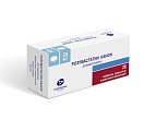 Купить розувастатин-канон, таблетки, покрытые пленочной оболочкой 20мг, 28 шт в Кстово