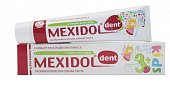 Купить мексидол дент (mexidol dent) зубная паста кидс 3+, 45г в Кстово