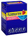 Купить коллаген ультра+ с, порошок с ароматом клубники пакет-саше массой 8 гр 7 шт. бад в Кстово