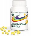 Купить аскорбиновая кислота, драже 50мг, 200 шт в Кстово