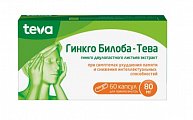 Купить гинкго билоба-тева, капсулы 80 мг, 60 шт в Кстово
