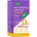 Купить витамин д3 2000ме эвалар, капли 10мл бад в Кстово
