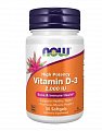 Купить now (нау) витамин д3 высокоэффективный 2000ме, капсулы массой 303мг, 30 шт бад в Кстово