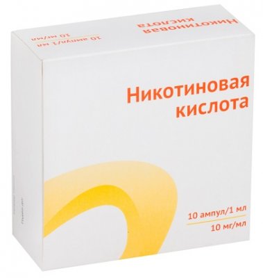 Купить никотиновая к-та, р-р д/инъ 1% амп 1мл №10 (озон ооо, россия) в Кстово
