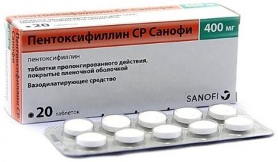 Купить пентоксифиллин ср-санофи, таблетки с пролонгированным высвобождением, покрытые пленочной оболочкой 400мг, 20 шт в Кстово