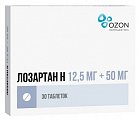 Купить лозартан-н, таблетки, покрытые пленочной оболочкой 12,5мг+50мг, 30 шт в Кстово