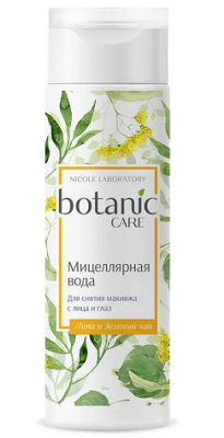Купить botanic care (ботаник кеа) мицеллярная вода для снятия макияжа с лица и глаз 200мл в Кстово