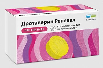 Дротаверин Реневал, таблетки 40мг, 112 шт